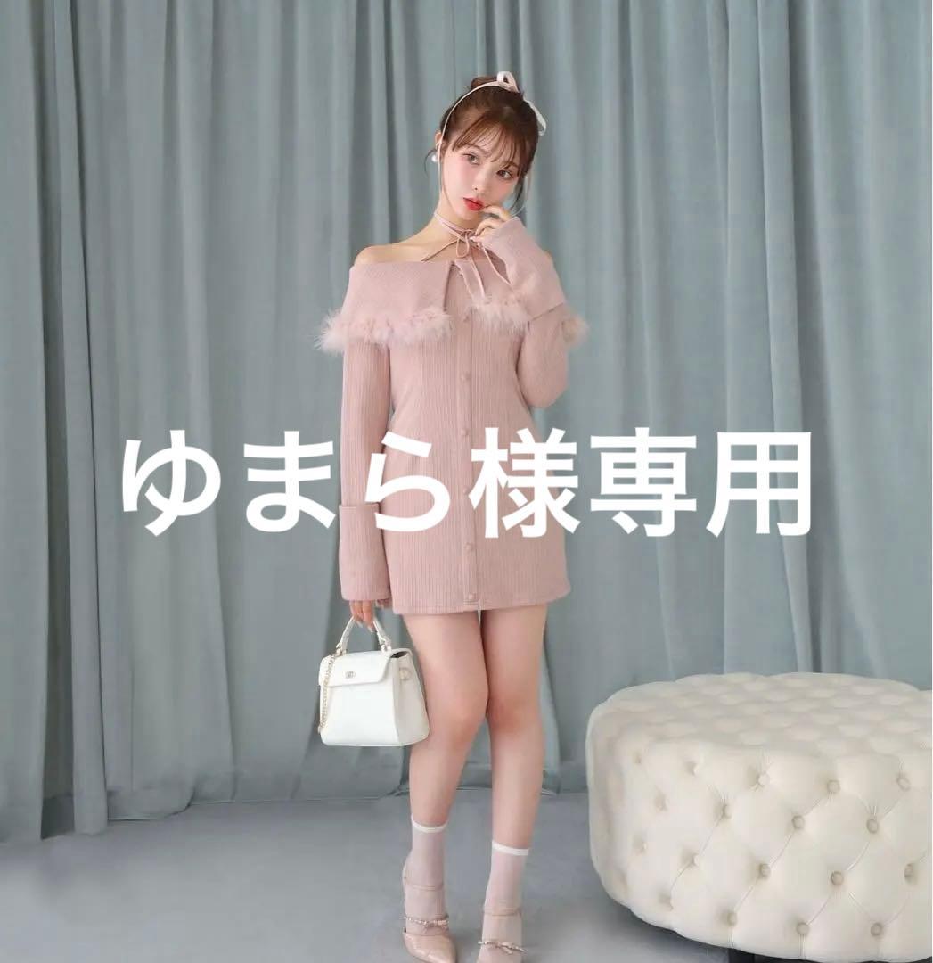 ゆまらm.me.eme ピンク オフショルダー ニットミニワンピース