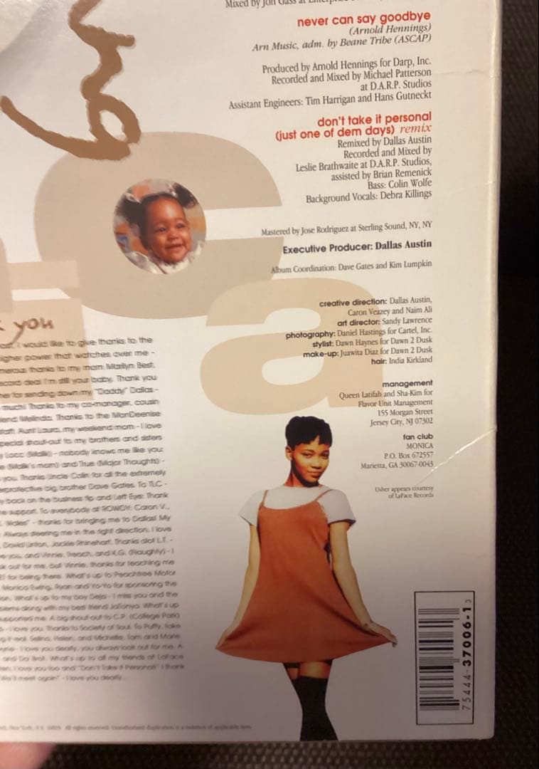 (USED)Monica – Miss Thang オリジナル盤アナログレコード