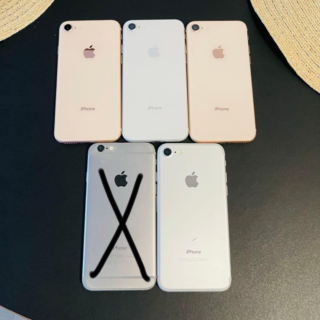 【説明必読】携帯4台まとめ売り　✖️は売り物ではありません。