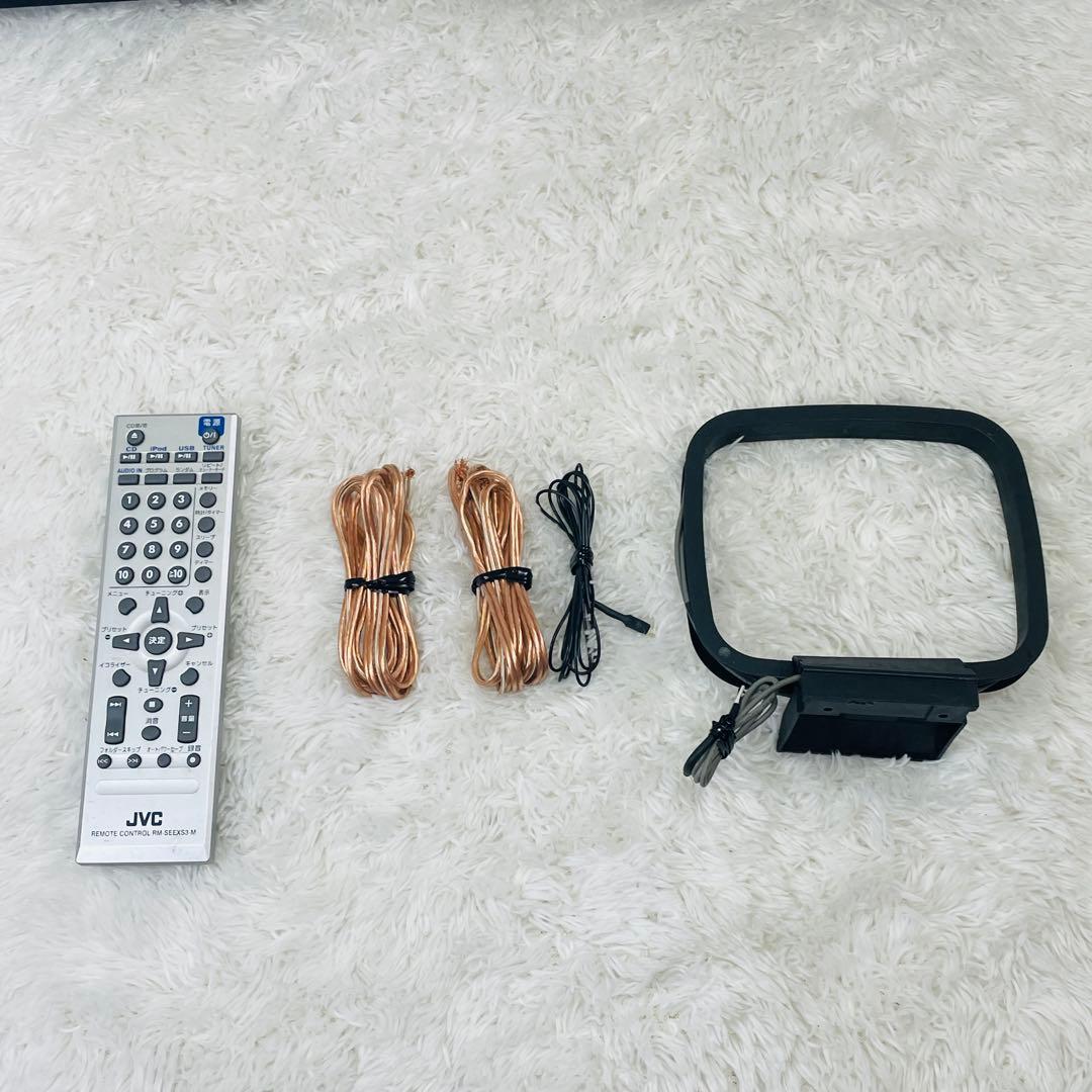 JVC ケンウッドCA-EXS3-B ミニコンポ