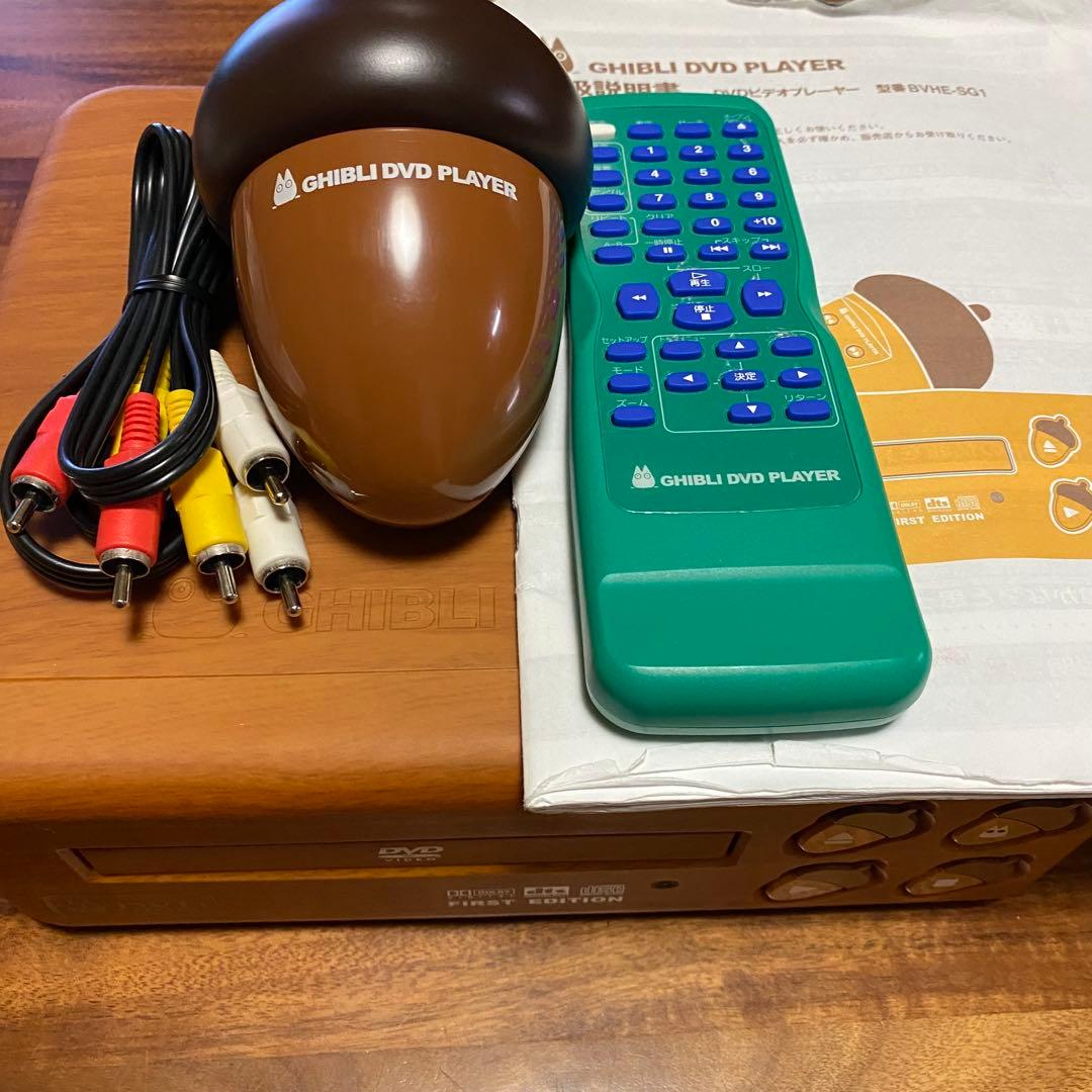 Ghibli DVD Player 木目調