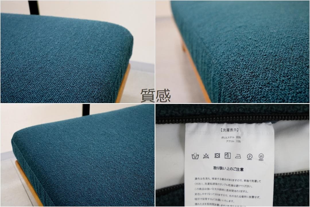 新品 B品 unico ウニコ ZIZZI ジッジ ソファ ベッド 3人掛け