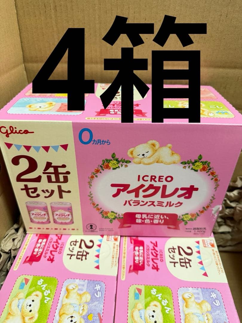 アイクレオ バランスミルク 800g４箱