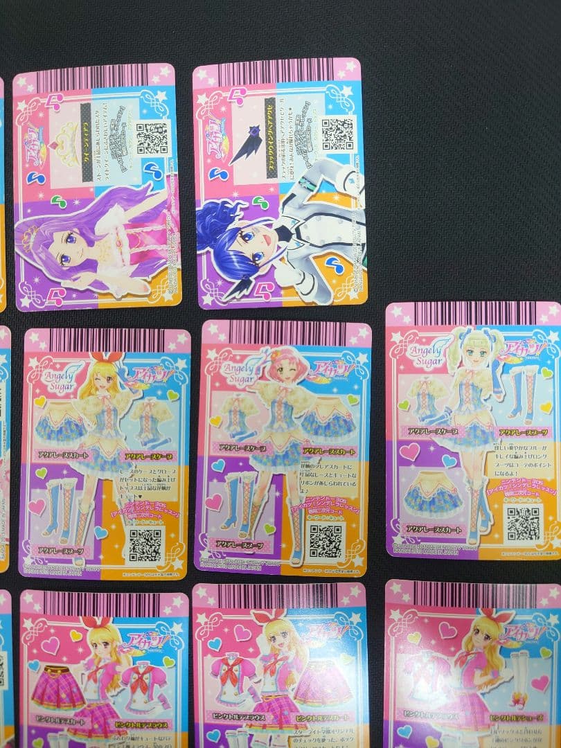 アイカツ SP セット オーロラキス ピュアエンジェル