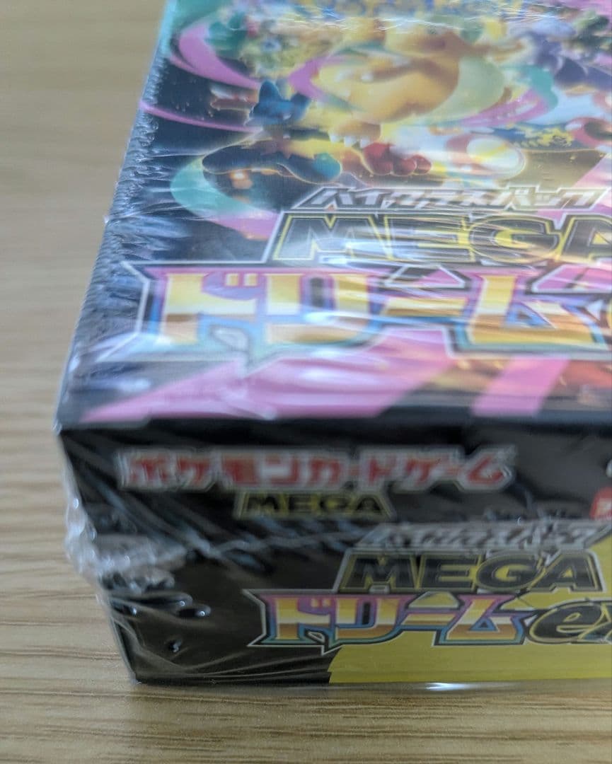 【シュリンク付】ポケモンカードゲーム MEGAドリームEX　1BOX