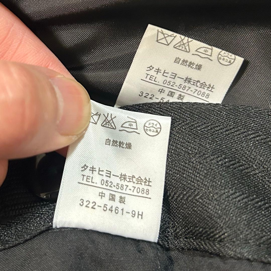 美品【ヒロミチナカノ】男の子フォーマルスーツ　5点セット　セットアップ　160