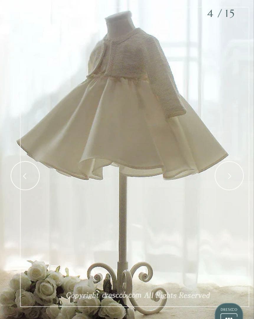 ✴︎美品✴︎ DRESCCO ベビードレス&ボレロ 80cm(2号)ホワイト