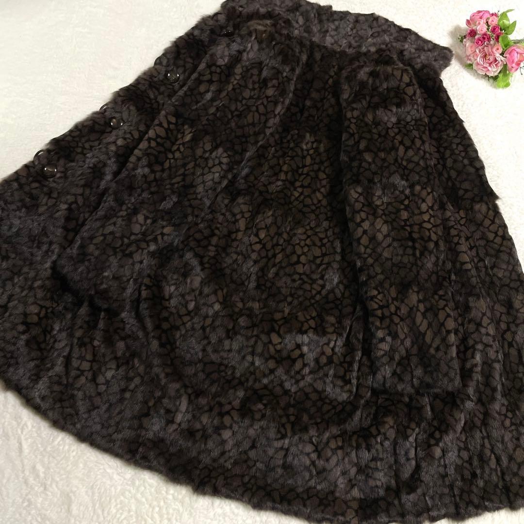 着丈約100cm ロシアリス リバーシブル ファーコート ロング なめし柔らか