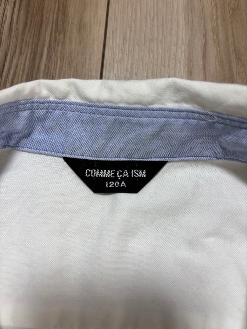 コムサイズム　入学式　スーツ　男の子フォーマルスーツ 120 紺