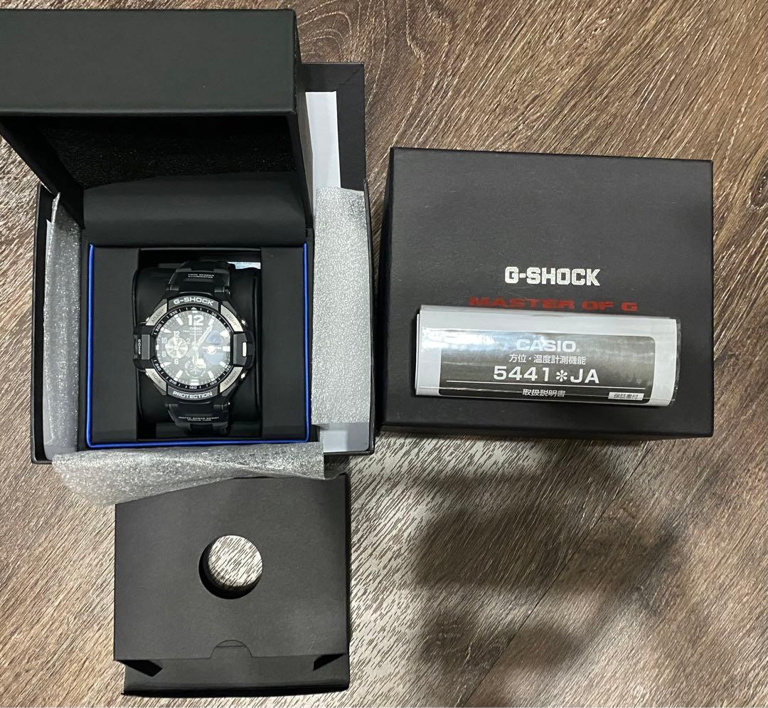 ジュンズッキーニ