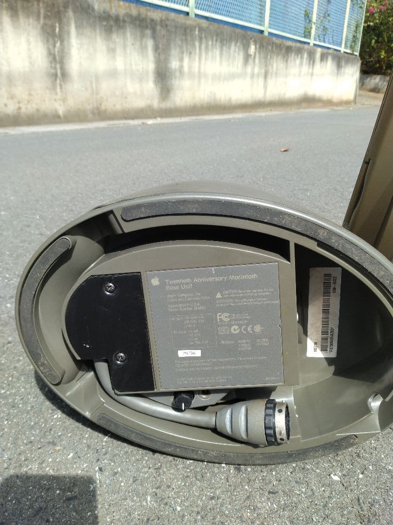 Apple Macintosh スパルタカス　アップル　マッキントッシュ　ボーズ