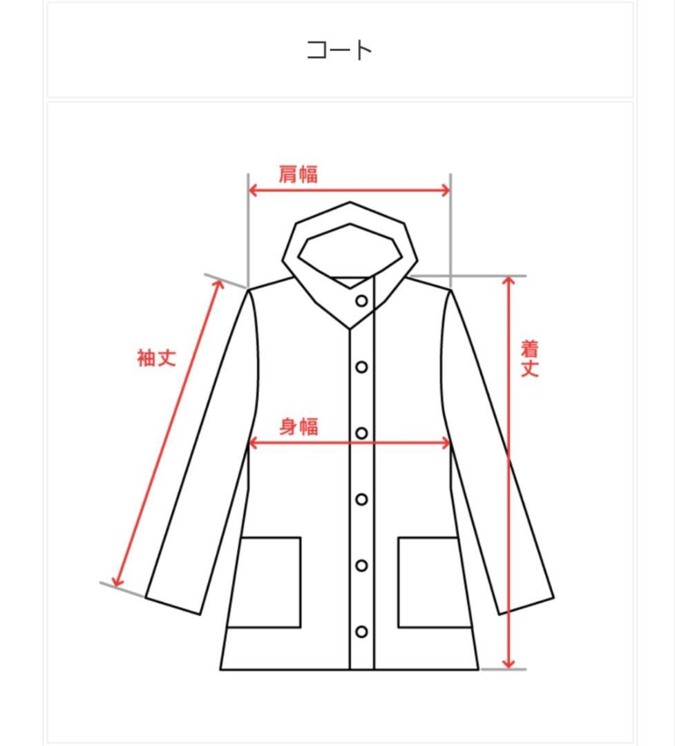 米軍実物 M-65 フィッシュテールパーカー( エクストリームコールドウェザー)