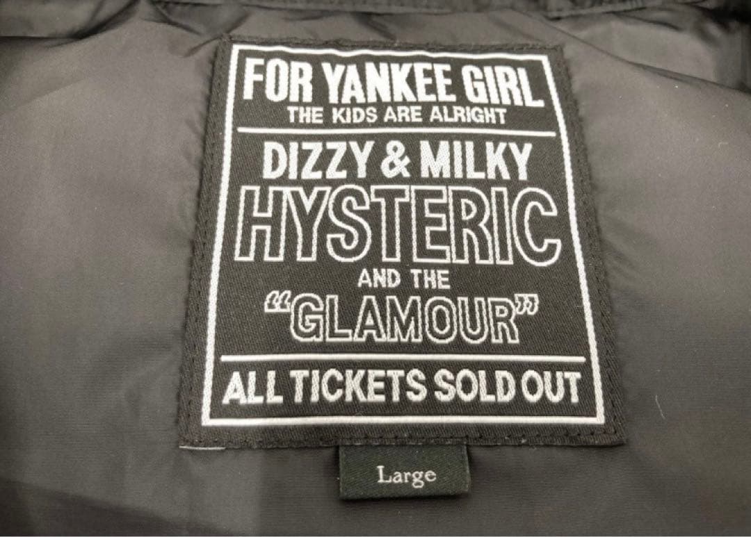 超希少HYSTERIC GLAMOUR ヒステリックグラマー　ダウン　ベスト