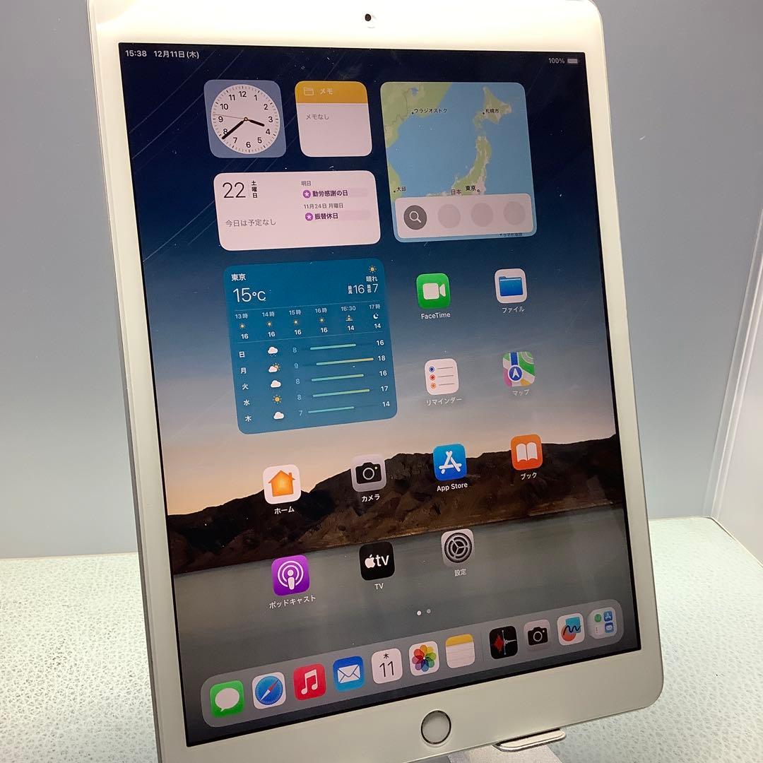 iPad第7世代32G wifi 新品PSEバッテリー100％美品