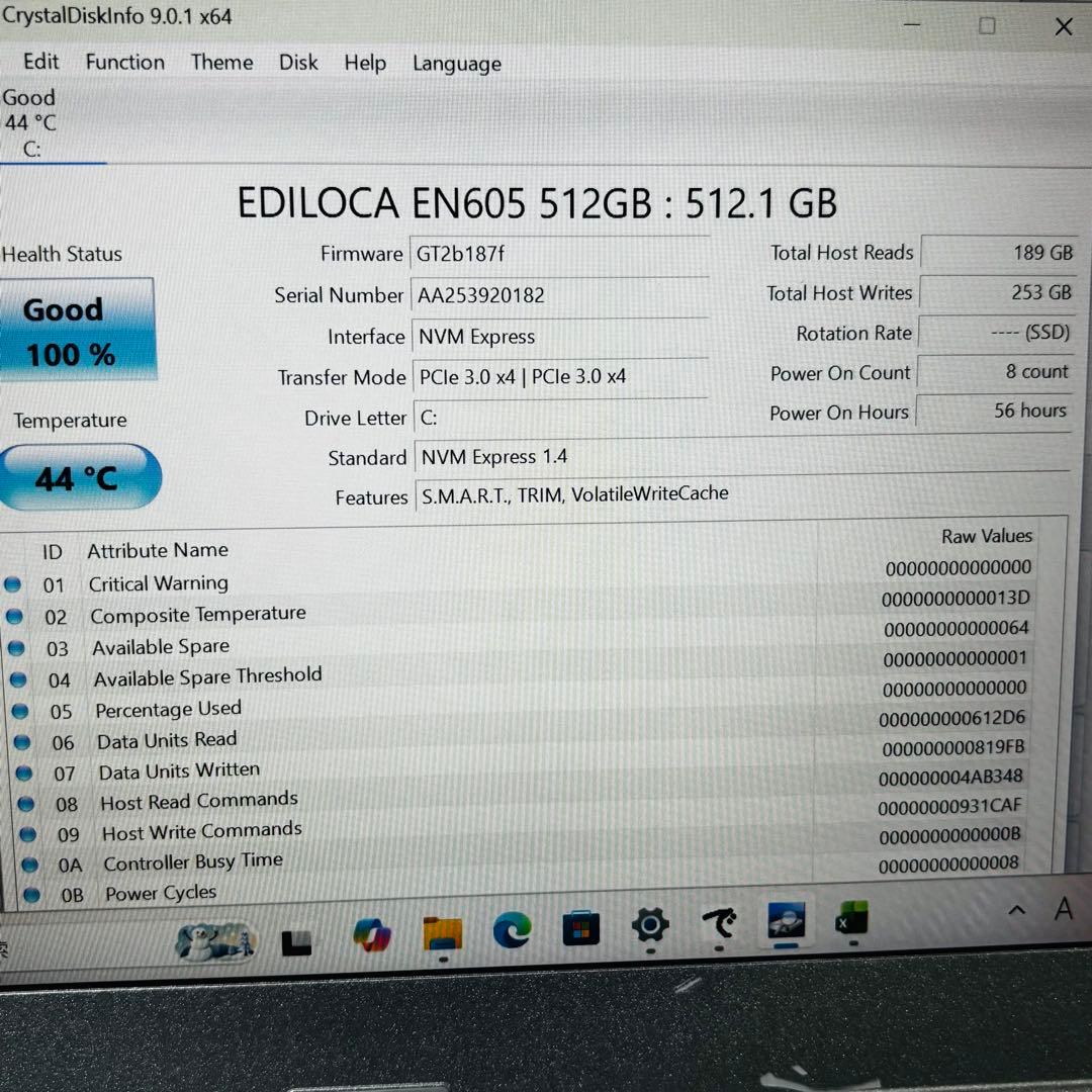 Panasonic Let’s note LV9 i5 8GB SSD512GB
