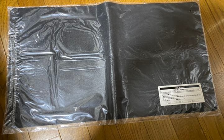 遊戯王　青眼の白龍　限定プレイマット