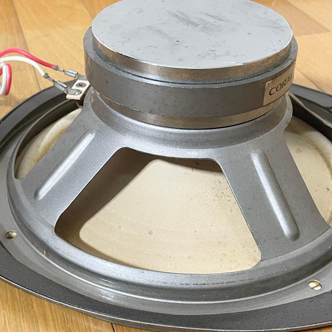 希少品【音出し確認済み】現状品 コーラル Coral FLAT-10 Ⅱスピーカ