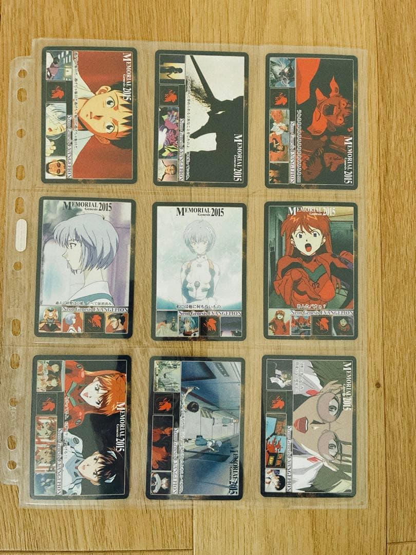 【美品】カードダスマスターズ 新世紀エヴァンゲリオン149枚+バインダー+おまけ