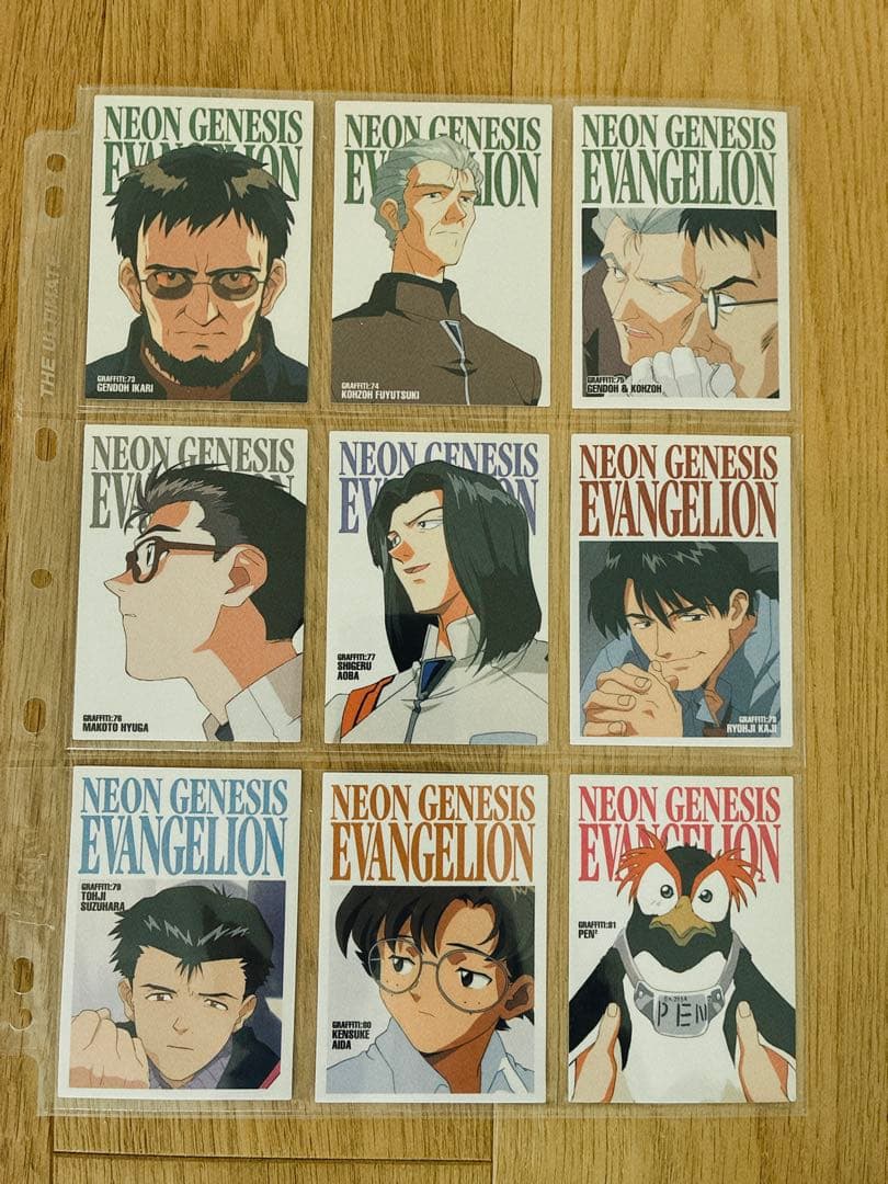 【美品】カードダスマスターズ 新世紀エヴァンゲリオン149枚+バインダー+おまけ