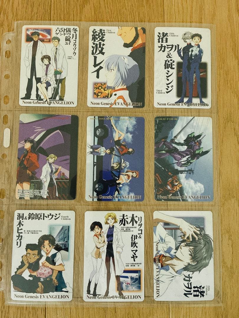 【美品】カードダスマスターズ 新世紀エヴァンゲリオン149枚+バインダー+おまけ