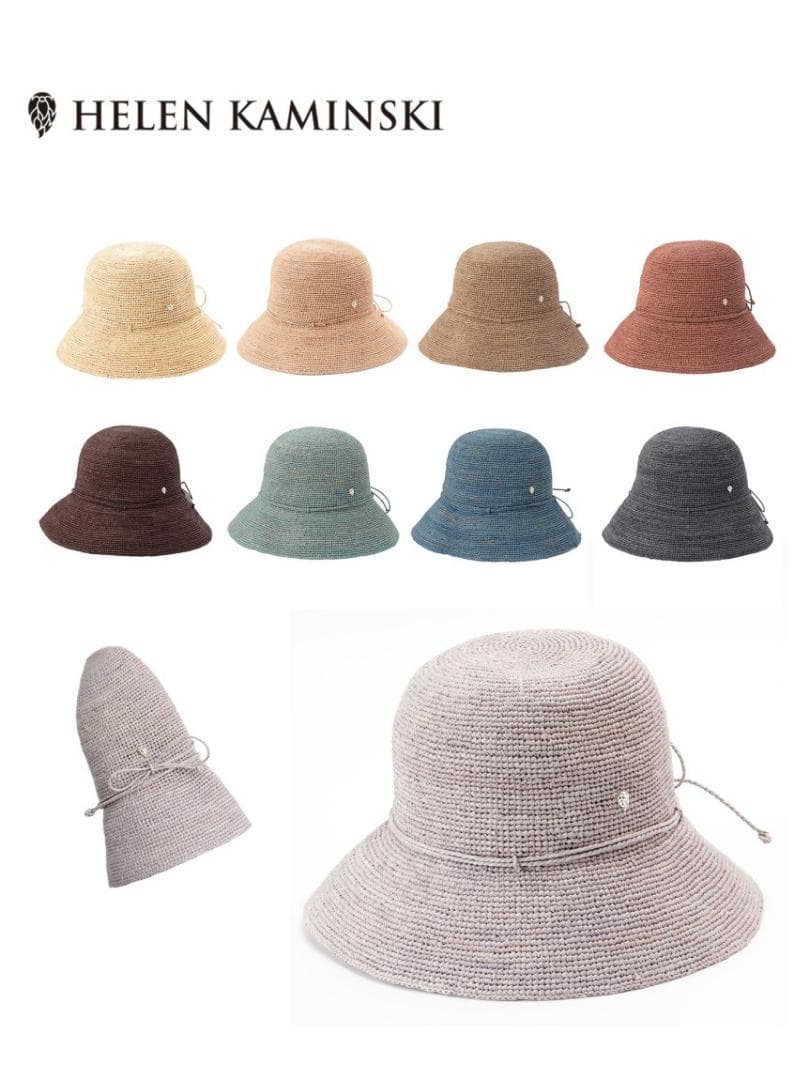 Helen Kaminski プロヴァンス PROVENCE 8