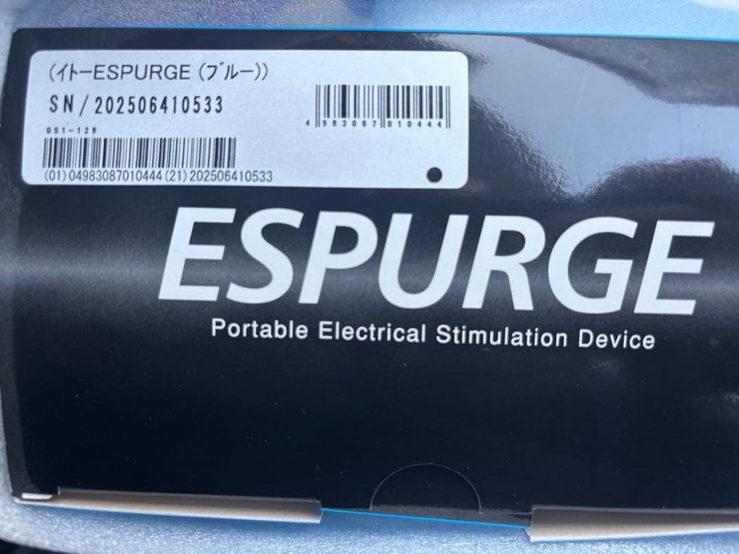 【大特価】ESPURGE(エスパージ)※アクセルガードM×5セット付