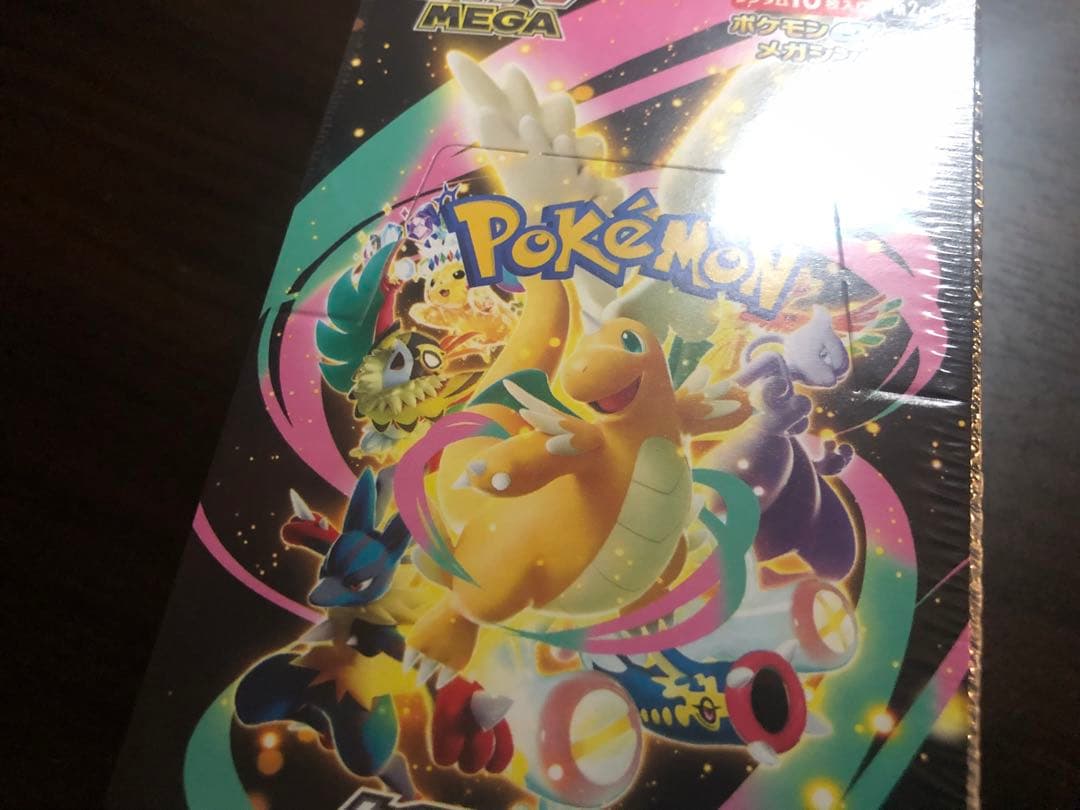【新品未開封】ハイクラスパック　MEGAドリームex 1BOX ポケモンカード