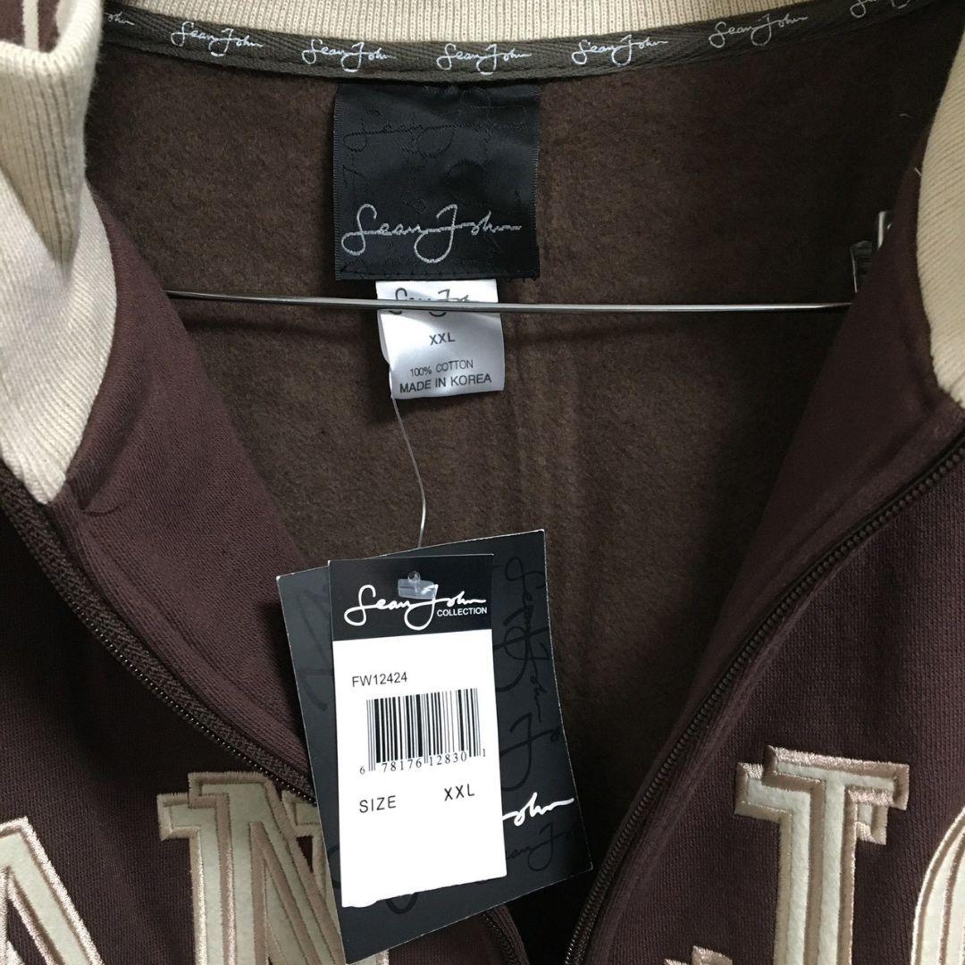 SEAN JOHN スウェット セットアップ