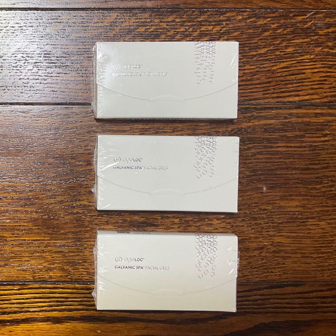 新品未開封 NUSKINニュースキン ガルバニックスパフェイスジェル 3個セット