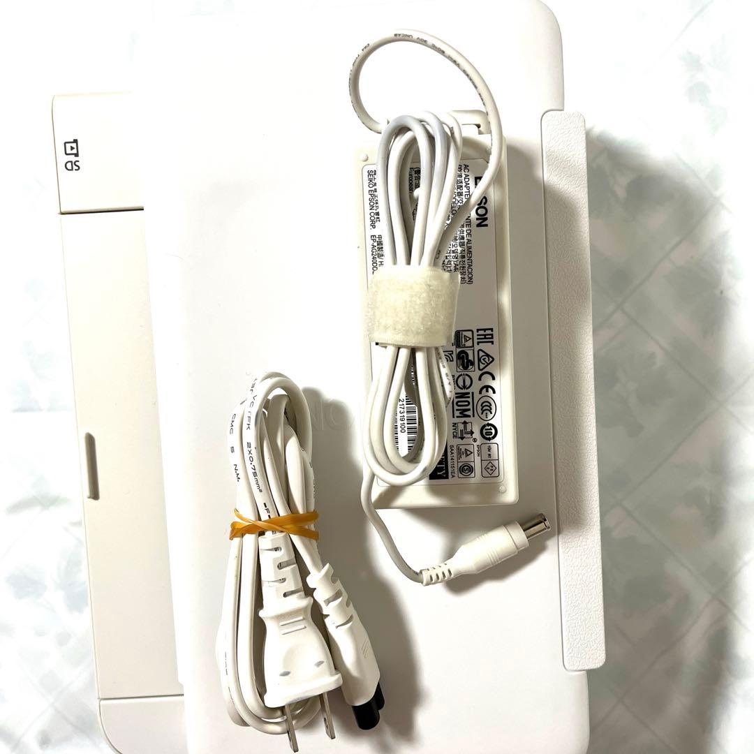 【EPSON】Colorio インクジェットプリンター PF-81 専用バッグ付