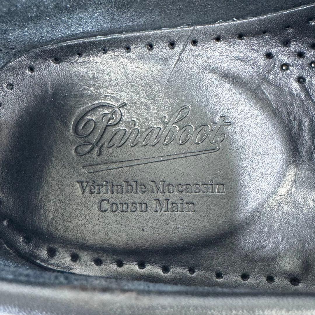 【Paraboot】パラブーツ（27.5cm） ローファー 美品