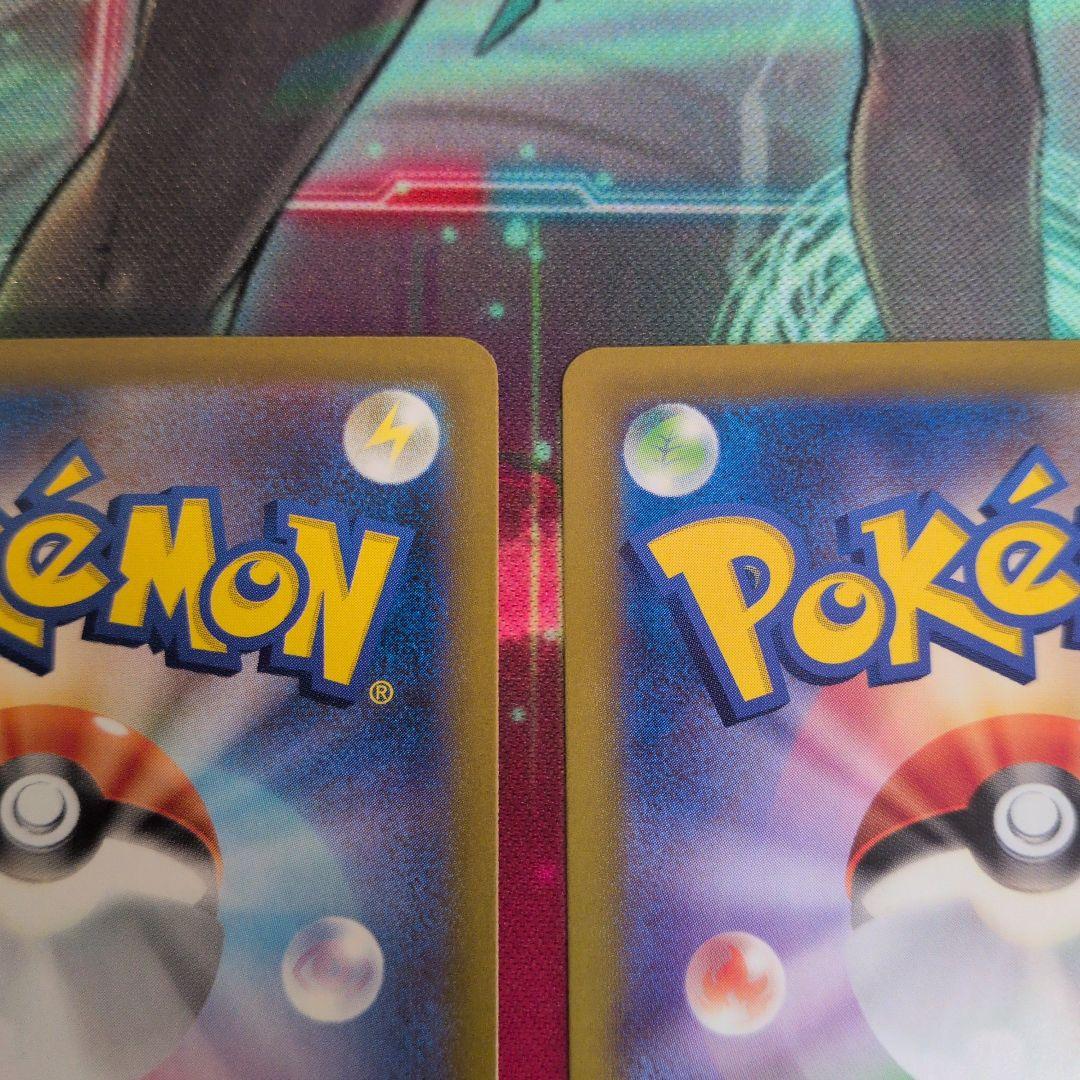 ルチアのアピール　SR 2枚セット