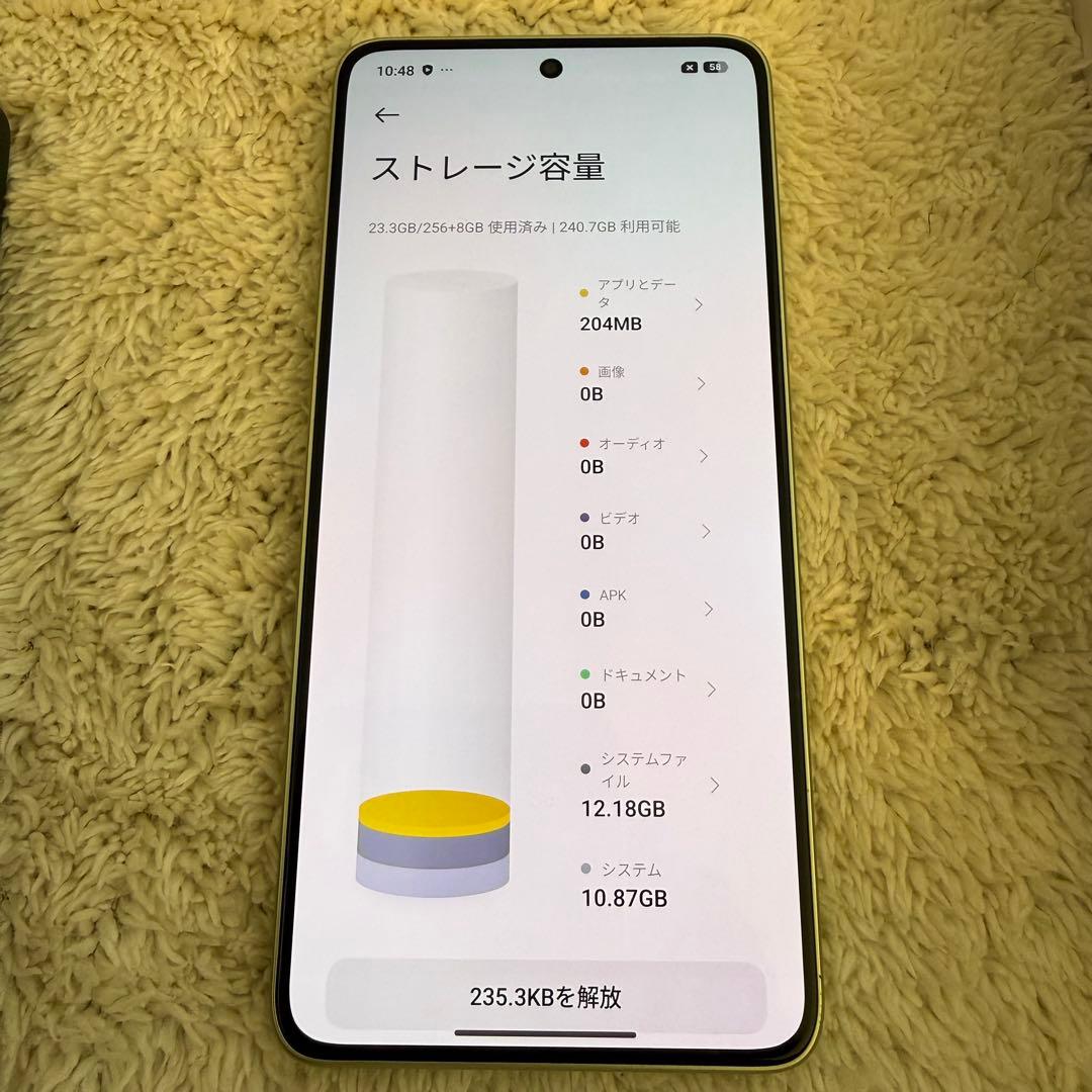 Xiaomi14T レモングリーン オンライン限定色 ライカ　最終値下げ