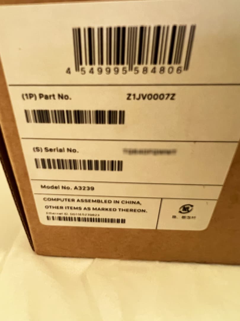 新品未開封★メモリー最大64GB★Apple Mac mini (M4 Pro)