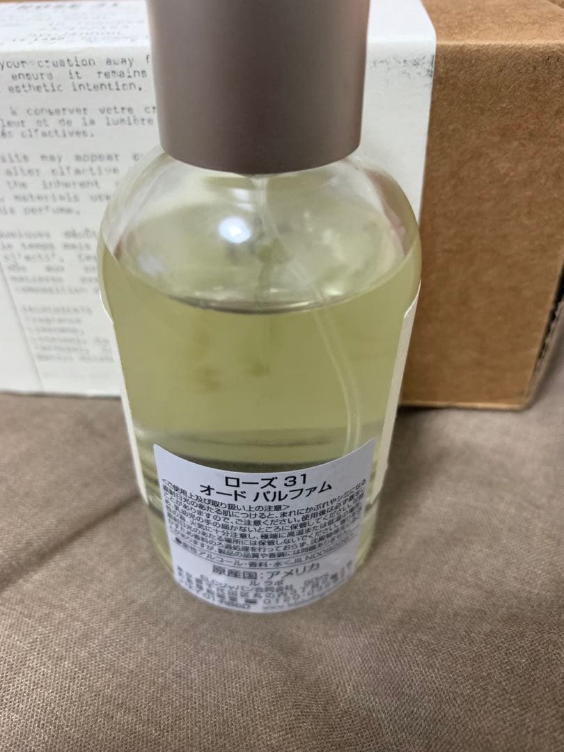 ルラボ　LE LABO 香水　ROSE31 ローズ31 50ml