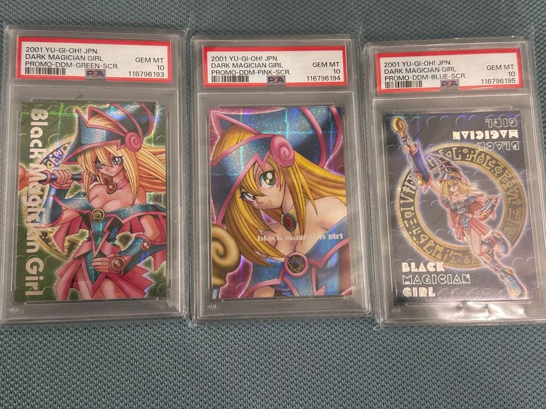 遊戯王　DDM ブラックマジシャンガール　PSA10 連番 世界に数セット？？