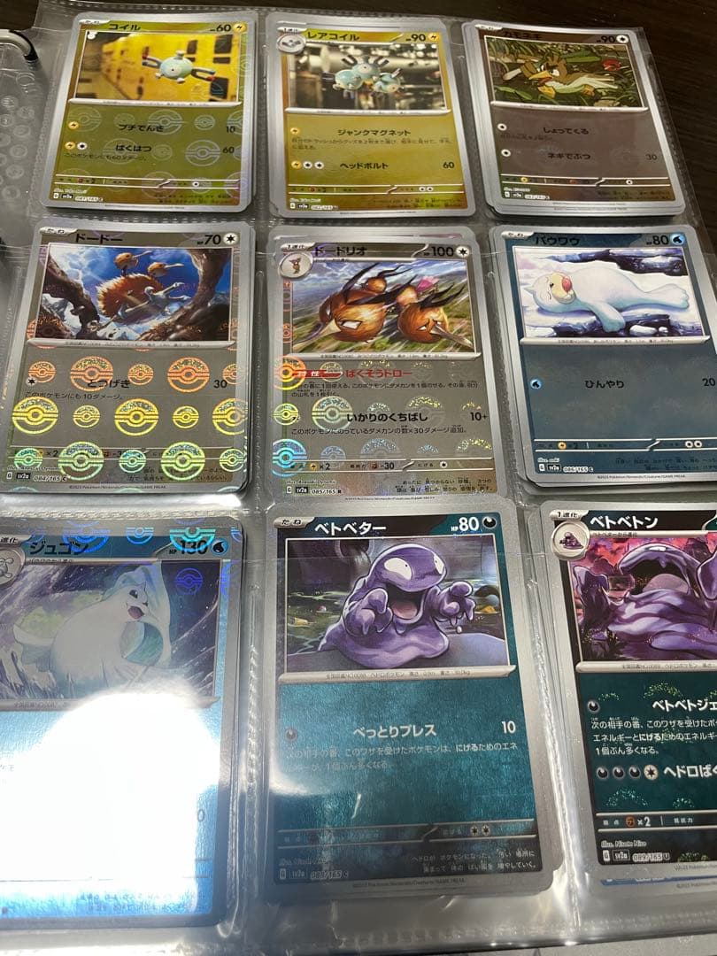 ‼️最安値‼️ モンスターボールミラー コンプリートセット 165種