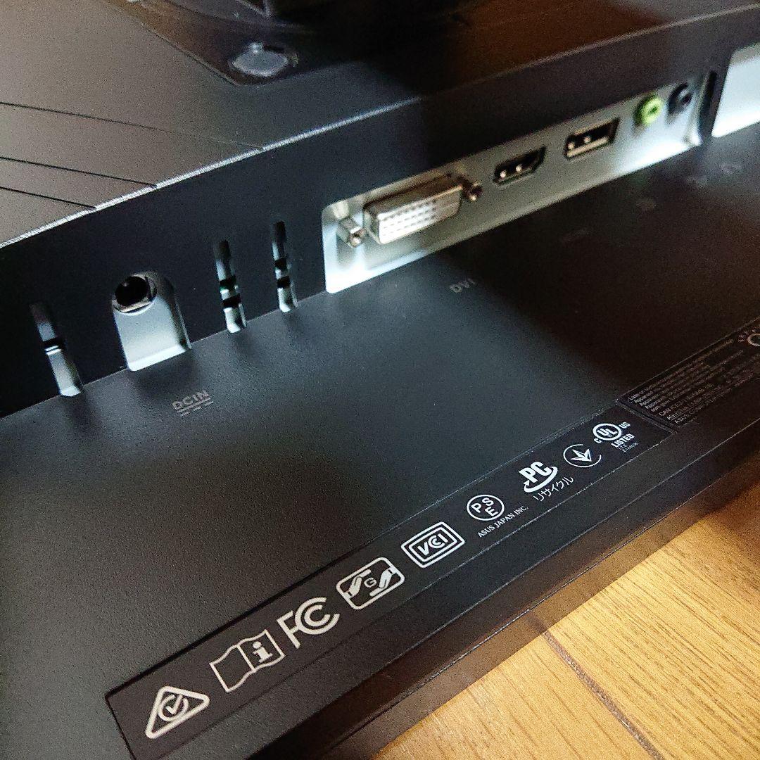 ASUS VG258QR 24.5型 フルHD ゲーミングモニター ディスプレイ