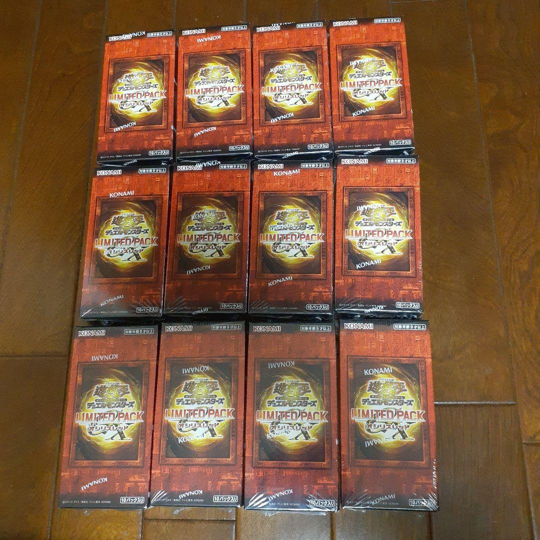 遊戯王 LIMITEDGXPACK オシリスレッド12box
