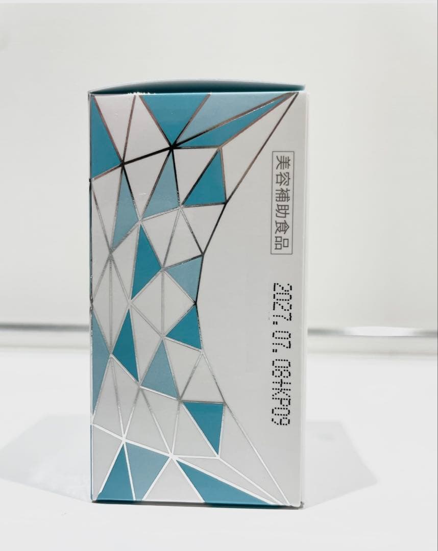 ソルプロプリュスホワイト 2箱