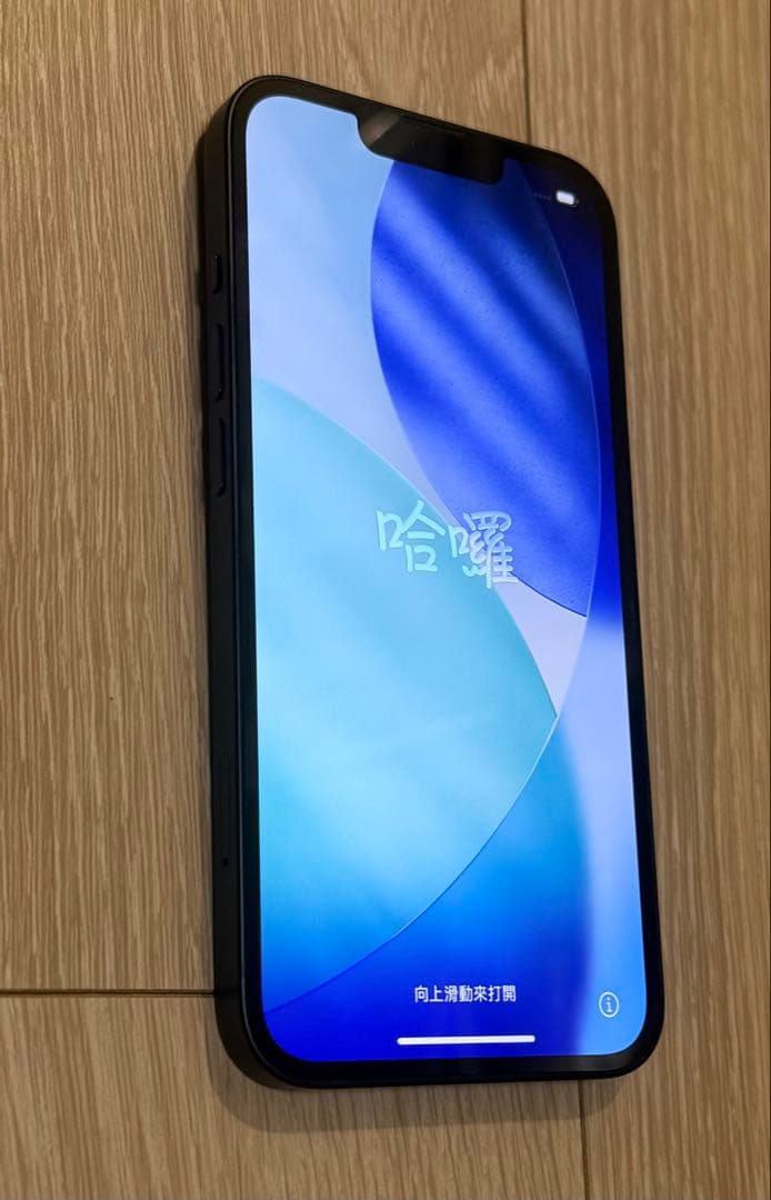 iPhone13 256GB ミッドナイト　SIMフリー