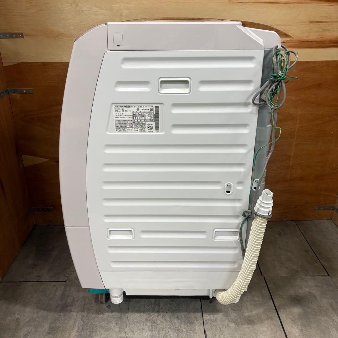 一都三県限定　配送設置無料　ドラム式洗濯乾燥機　HITACHI 2020年製