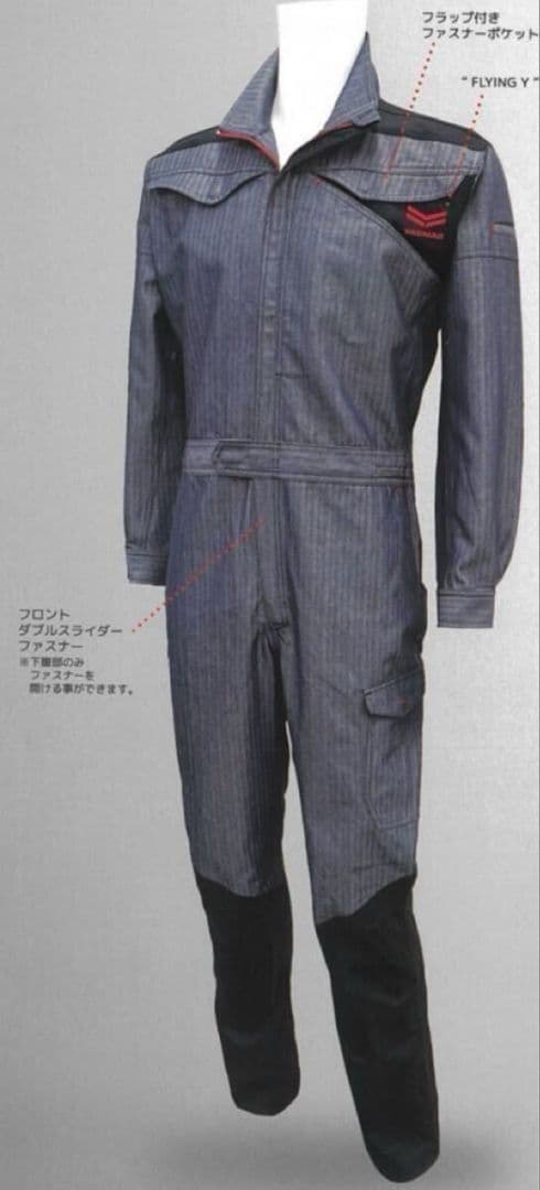 YANMAR ストライプ オーバーオール　size　LL（秋、冬用）