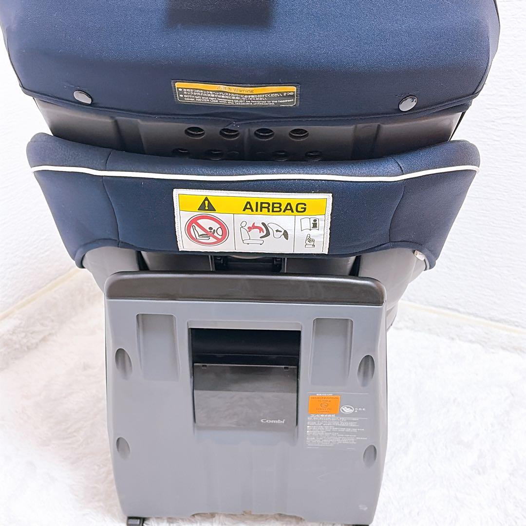 【美品】 コンビ チャイルドシート クルムーヴ スマート ネイビーISOFIX