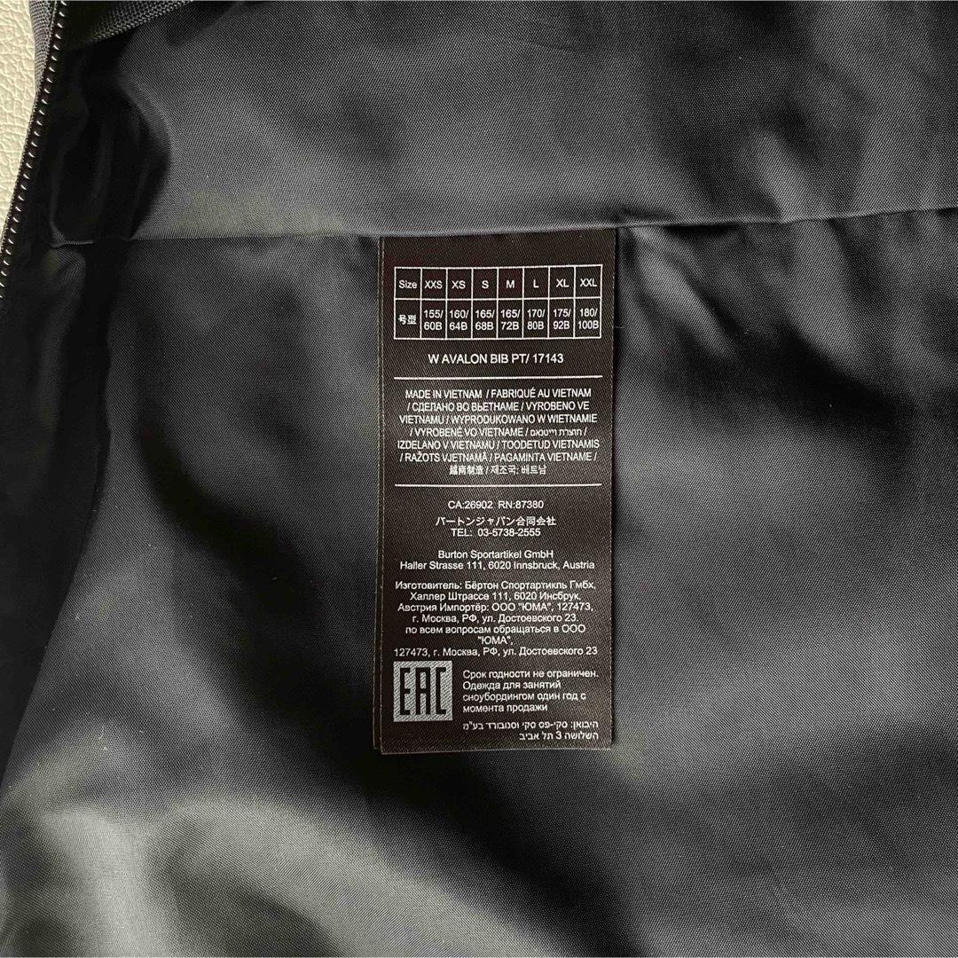 5469【美品】バートン ビブパンツ レディース 無地 avalon ブラック