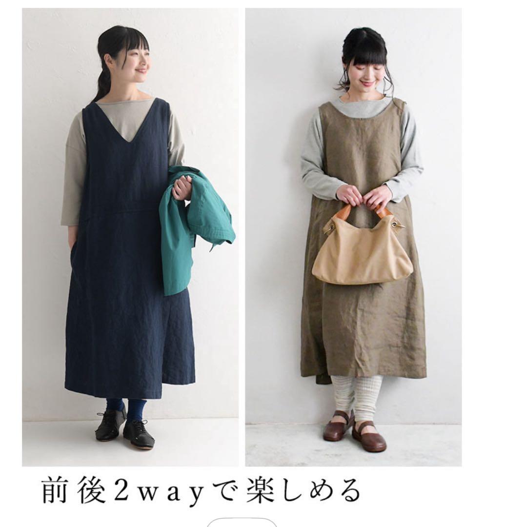 エコロコ　シャツ・ワンピースセット　3着　Mサイズ