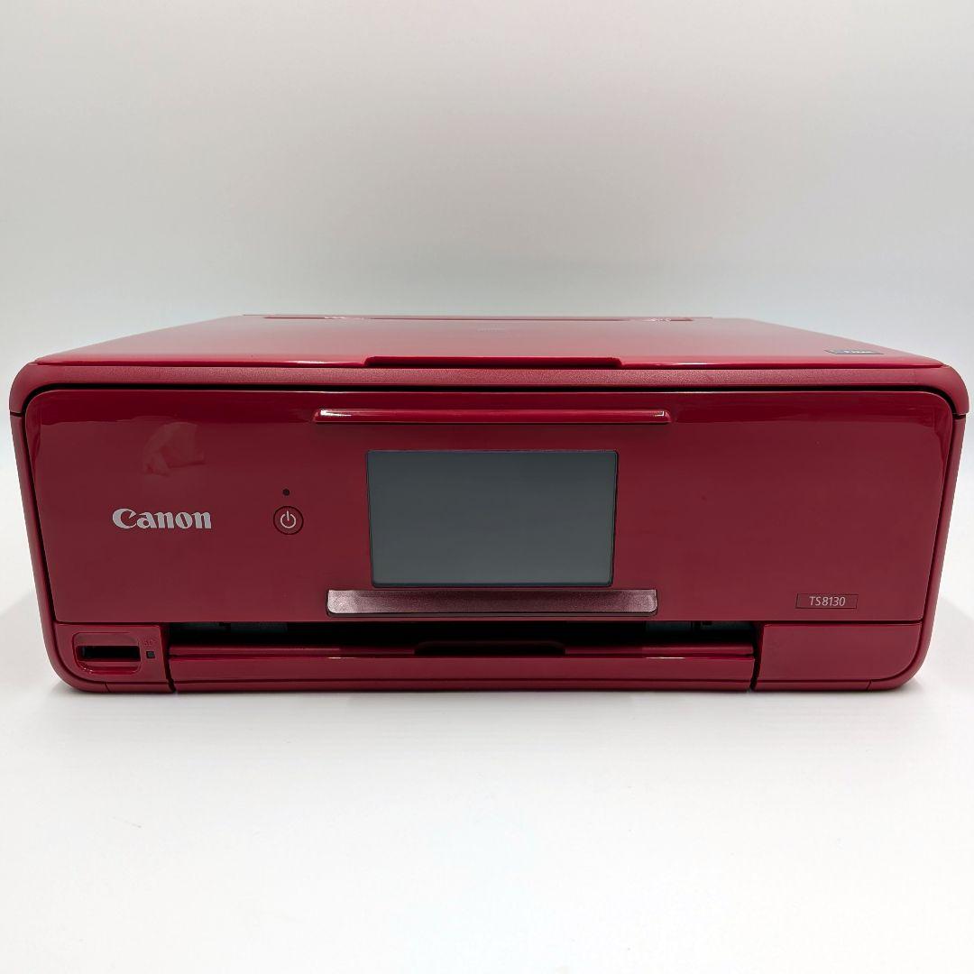 Canon PIXUS インクジェット複合機 Wi-Fi対応 プリンター