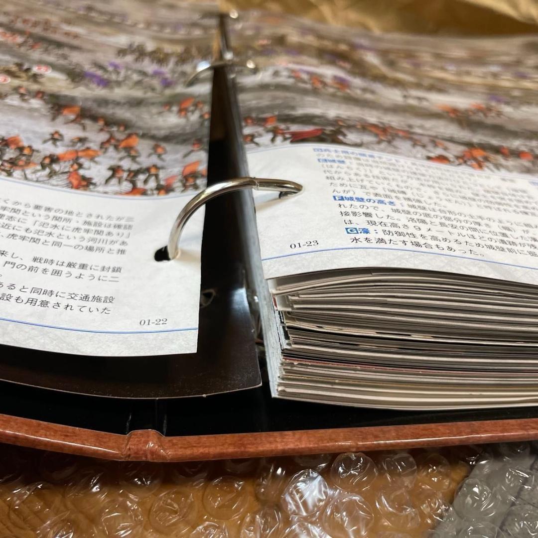 三国志DVD&データファイル　全32巻　バインダー2個（ファイルあり）