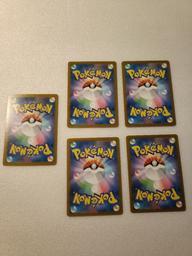 即日発送✨ポケモンカード５枚セット
