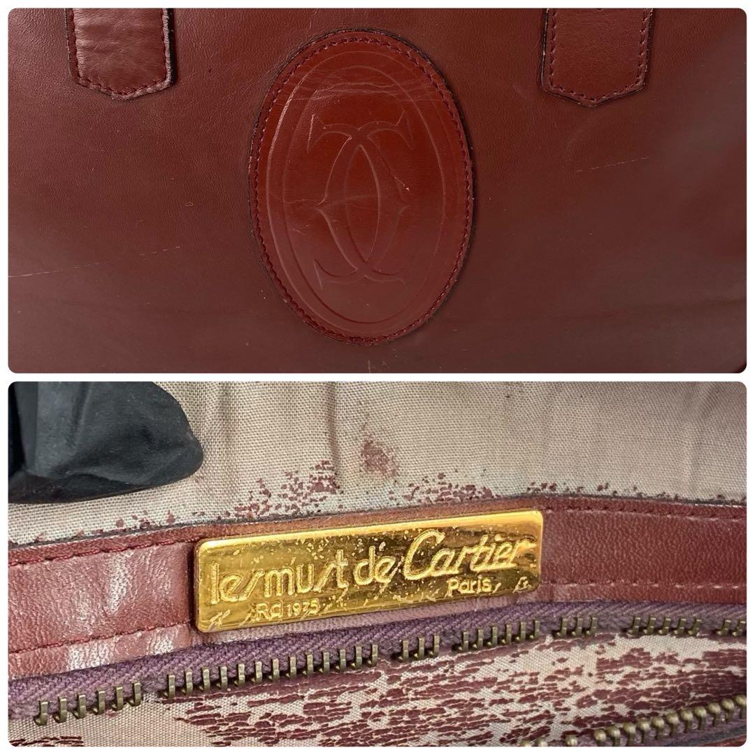 Cartier ビジネスバッグ ブリーフケース マストライン ボルドー